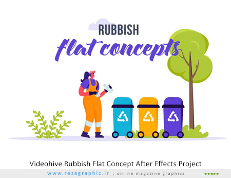 پروژه آماده افترافکت زباله کانسپت فلت - Videohive Rubbish Flat Concept After Effects Project 